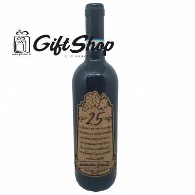 Aniversare fericita 25 de ani, vin rosu cabernet sauvignon, demisec, 750ml, 13.5% alcool