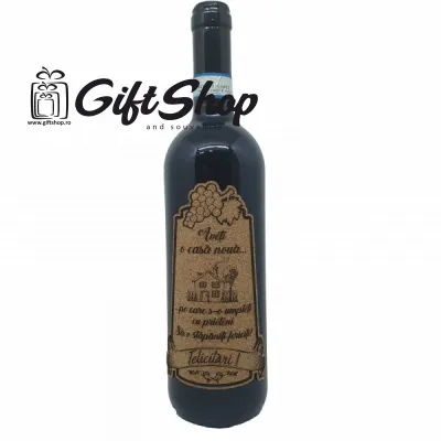 Aveti o casa noua, vin rosu cabernet sauvignon, demisec, 750ml, 13.5% alcool