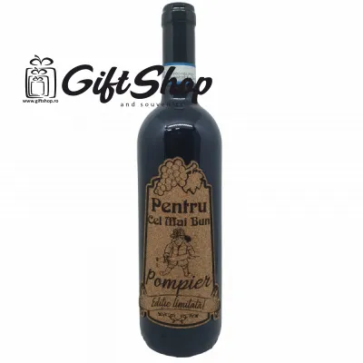 Pentru cel mai bun pompier, editie limitata, vin rosu cabernet sauvignon, demisec, 750ml, 13.5% alcool