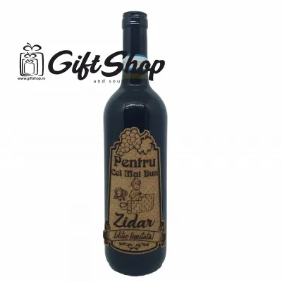 Pentru cel mai bun zidar, editie limitata, vin rosu cabernet sauvignon, demisec, 750ml, 13.5% alcool