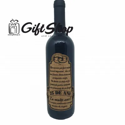 Doi oameni pot face multe in 25 de ani, editie limitata, vin rosu cabernet sauvignon, demisec, 750ml, 13.5% alcool