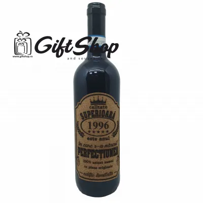 1996 este anul in care s-a nascut perfectiunea, editie limitata, vin rosu cabernet sauvignon, demisec, 750ml, 13.5% alcool