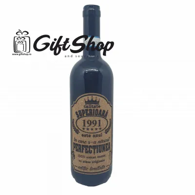 1991 este anul in care s-a nascut perfectiunea, editie limitata, vin rosu cabernet sauvignon, demisec, 750ml, 13.5% alcool